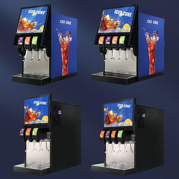 浩博可乐机商用现调可乐机冷饮果汁汽水碳酸饮料分杯机制冷摆摊汉堡店