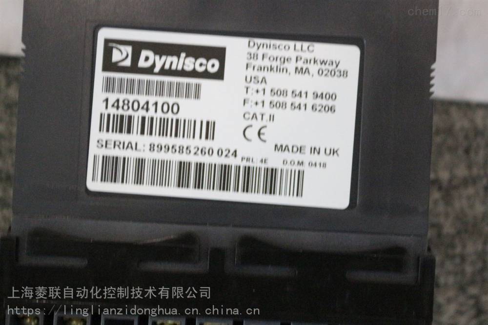 PT4604-35MPA-6-SIL2压力变送器DYNISCO