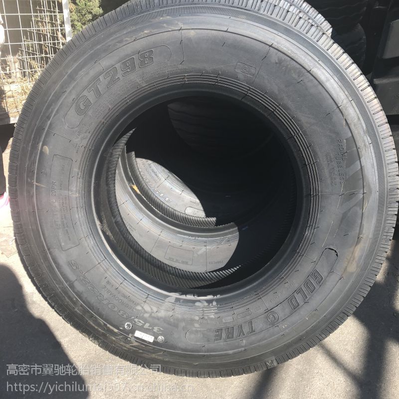 银宝固耐特goldtyre31580r225三线顺花花纹卡车货车轮胎