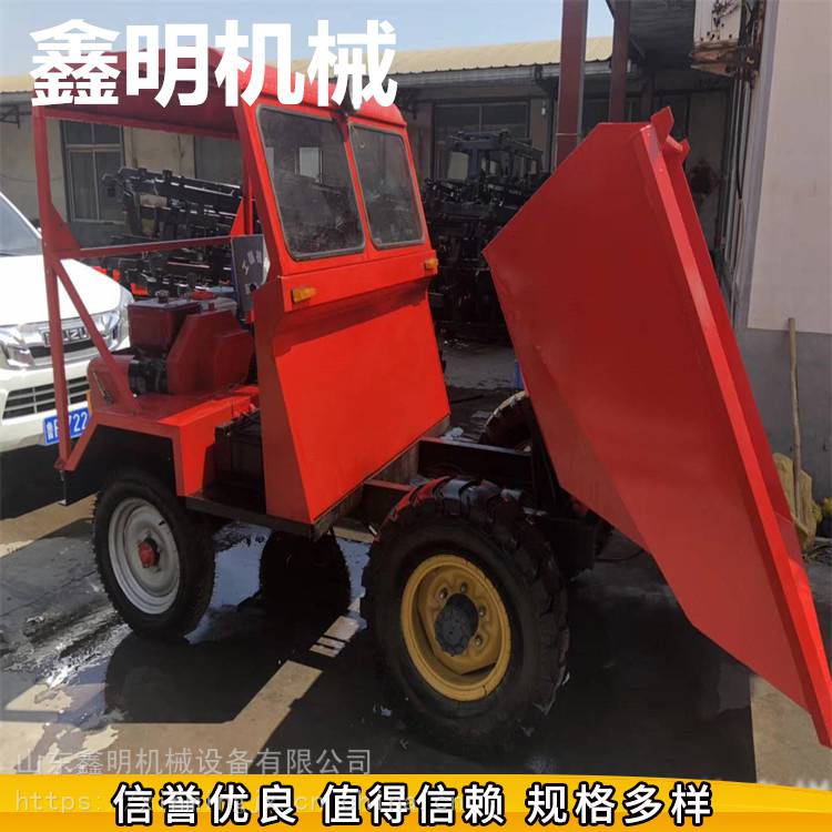 鑫明机械 柴油四轮蹦蹦车 18型工程液压前卸式翻斗车