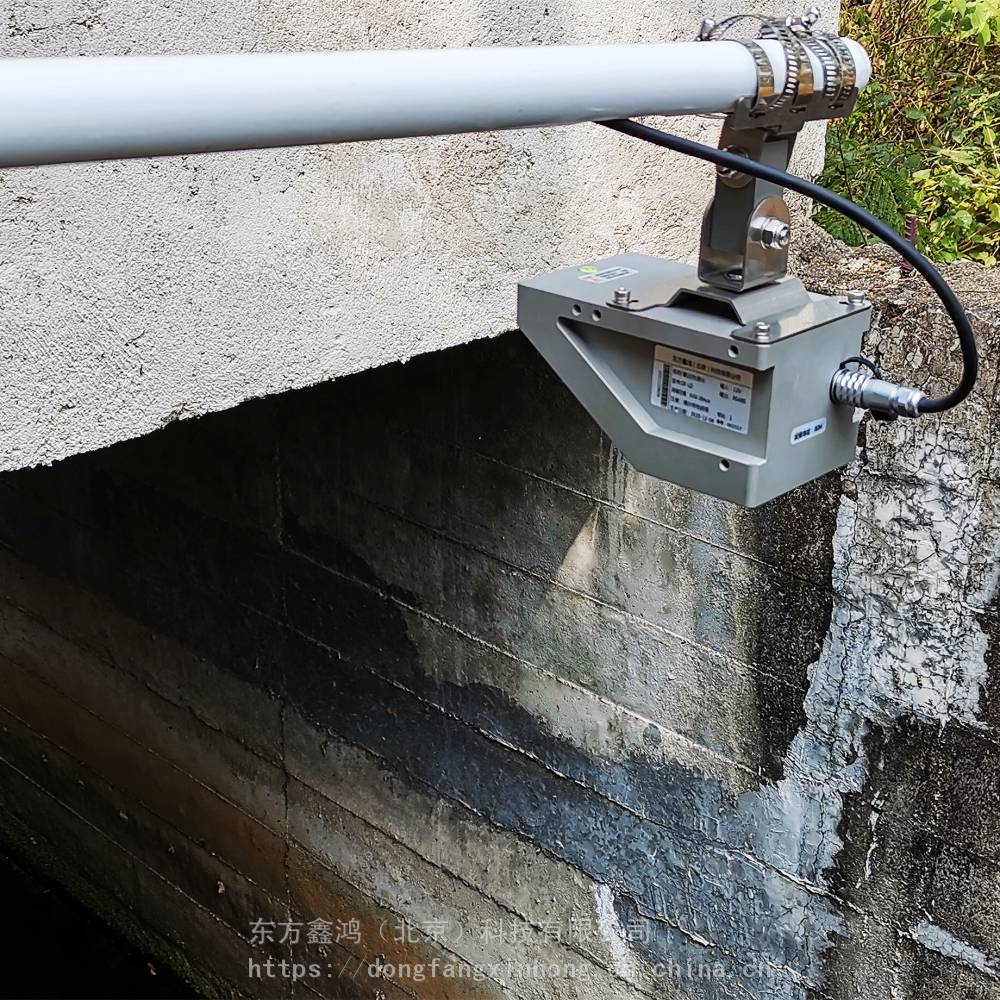 雷达流量计一体式流速水位传感器dfld型东方鑫鸿