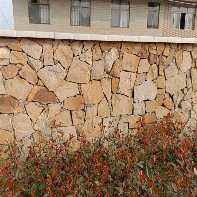 5a景区贴面虎皮石碎拼黄木纹片石天然乱型石散石片