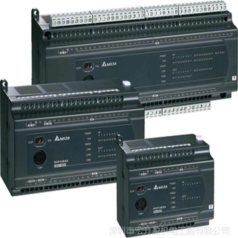 DVP16ES200T 台达PLC可编程控制器 ES2系列模块