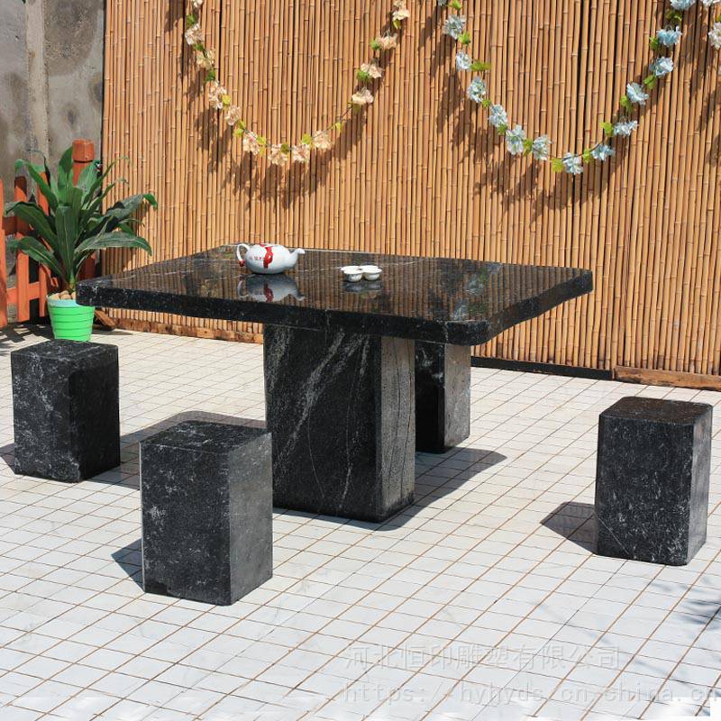 石桌石凳庭院花园家用户外天然石桌椅小院休闲长形方桌石雕图片