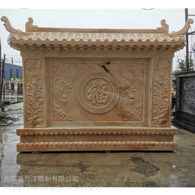 【别墅庭院石雕晚霞红鹤鹿同春浮雕照壁双面雕刻福字影壁墙定制】价格