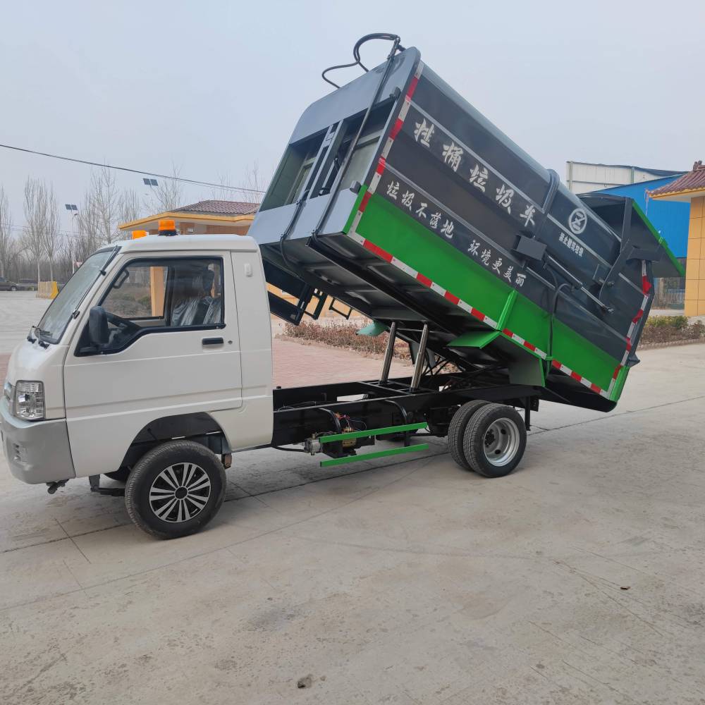北京电动自装卸垃圾车物业环卫街道用分类收集清运车