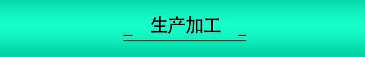 建筑工程用铝合金天沟雨水槽 成品檐沟落水槽 屋檐排水槽