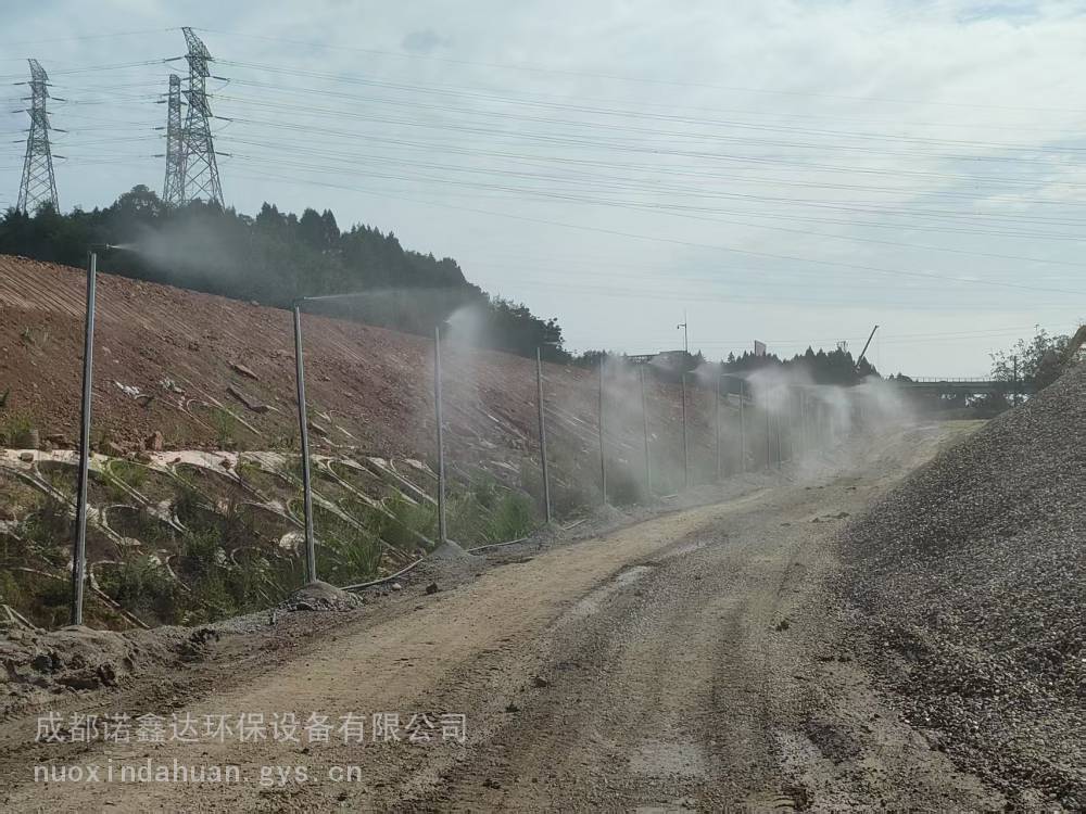 广元360度旋转喷雾NXD工地立柱喷淋降尘供应商