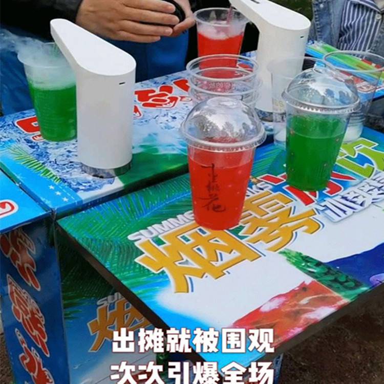 學校門口擺攤用的冷飲機芒果汁各種飲品自選奶茶