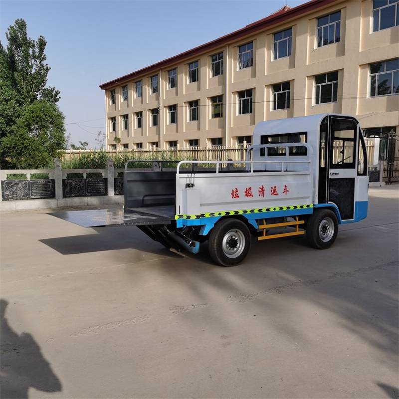 晟宇供应电动自装卸式液压尾板垃圾车分类电动垃圾运输车