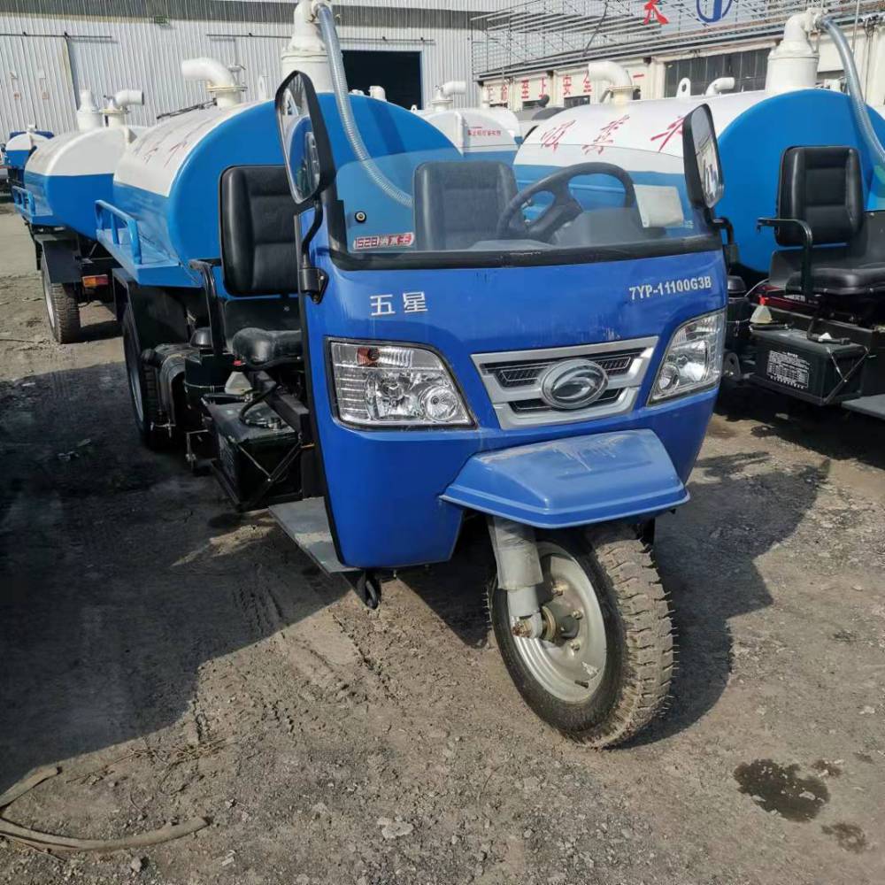 农用吸粪车4吨五轮乡镇养殖场沼气池三轮吸粪车大吸力高配置蓝牌吸粪
