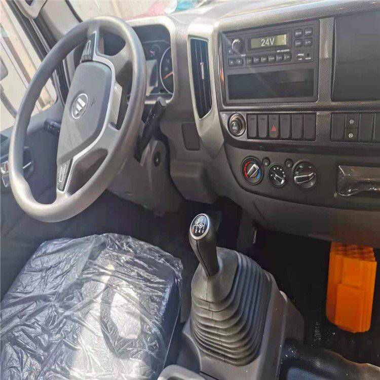 【蓝牌4.2米福田奥铃速运厢式货车专卖店报价销售电话】北京蓝牌4.