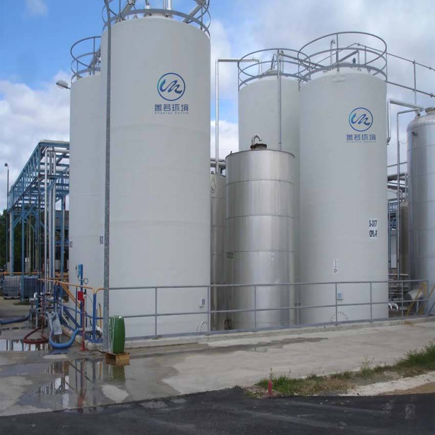 流化床芬顿高级氧化塔