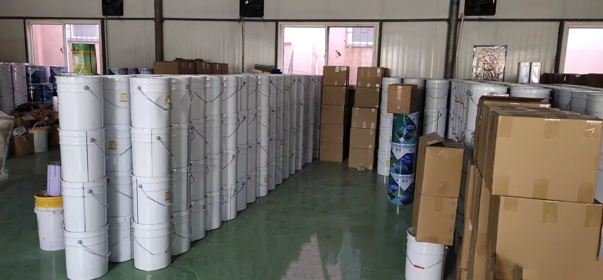 青岛名丰建材有限公司