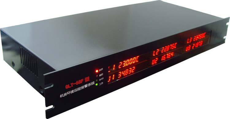 机房动环远程监控报警系统 环境/动力/安防检测