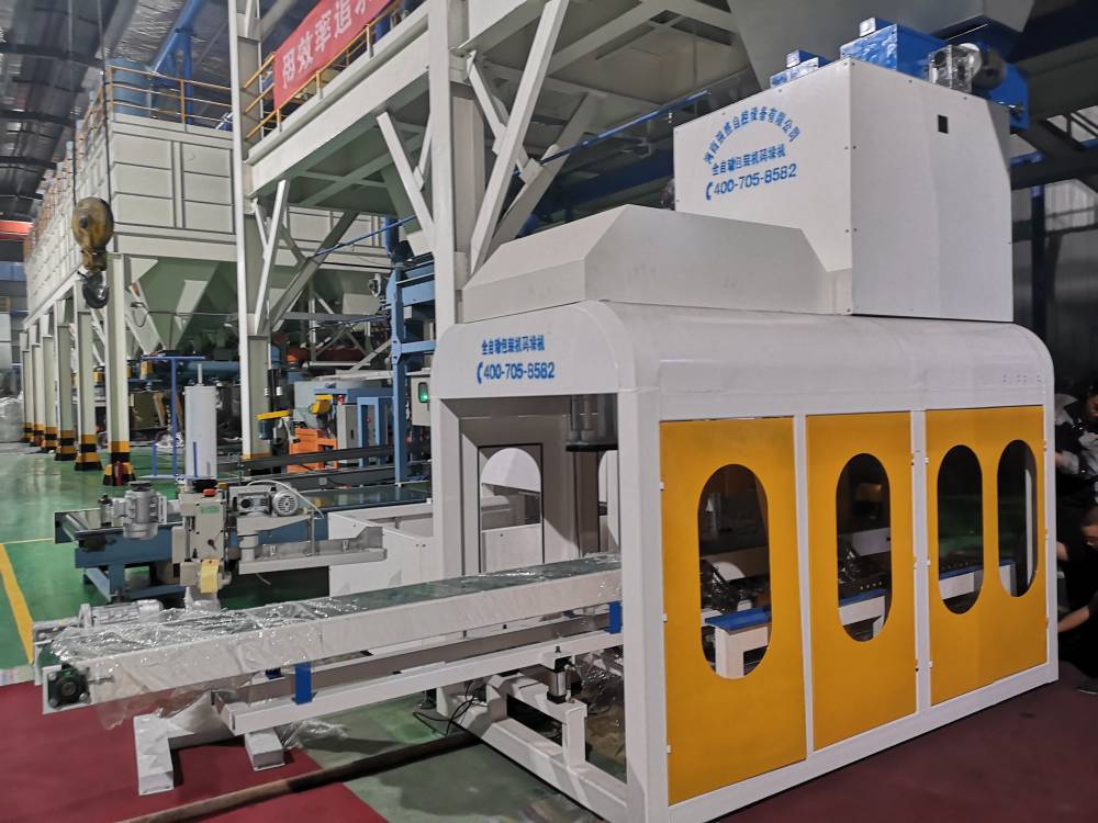 盛速欧枕式包装机,全自动包装机,包装机厂