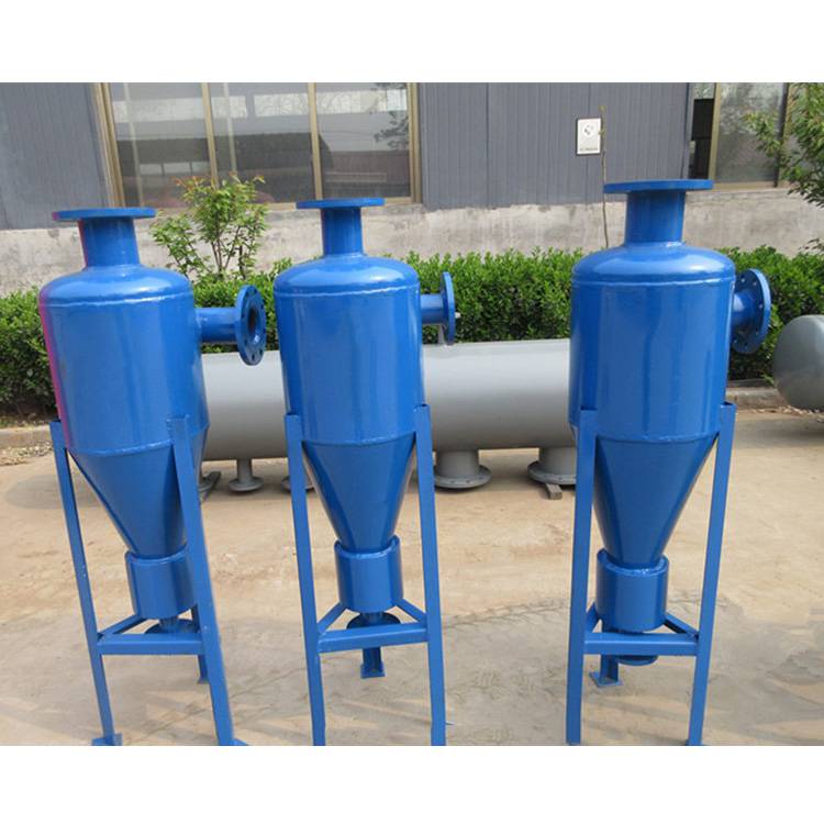 旋流除砂器 旋流除污器