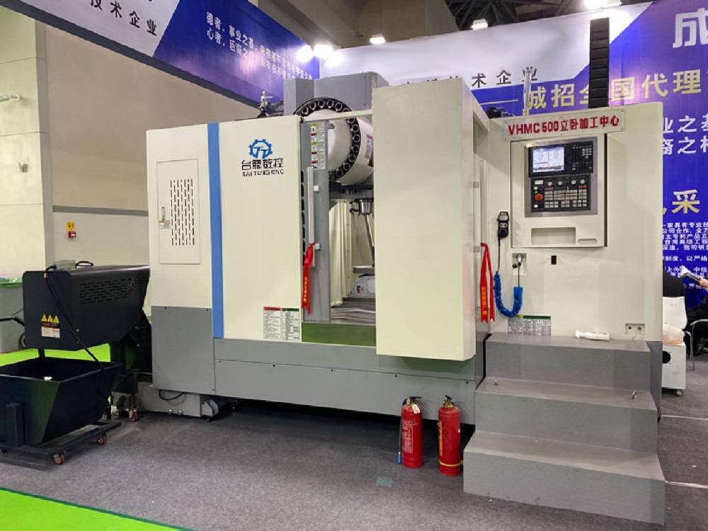 供应vhmc500立卧两用五面体加工中心生产厂家数控机床全国联保图片