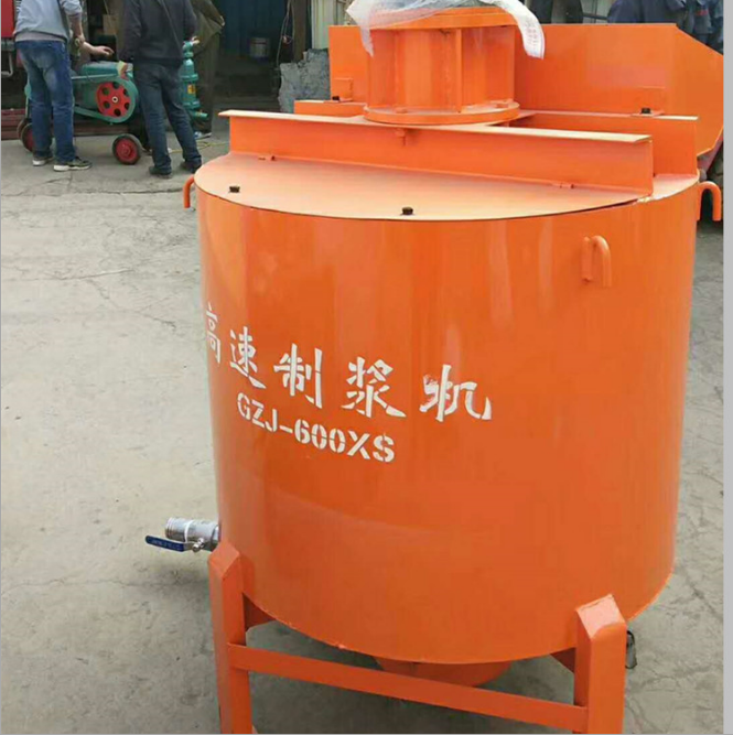 高速制浆机快速制浆搅拌机600型涡轮水泥浆砂浆制浆机