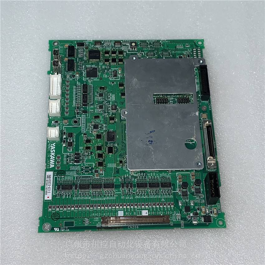 5H084 安川ロボット ブレーキ基板 JANCD-YBK01-1E 動作保証