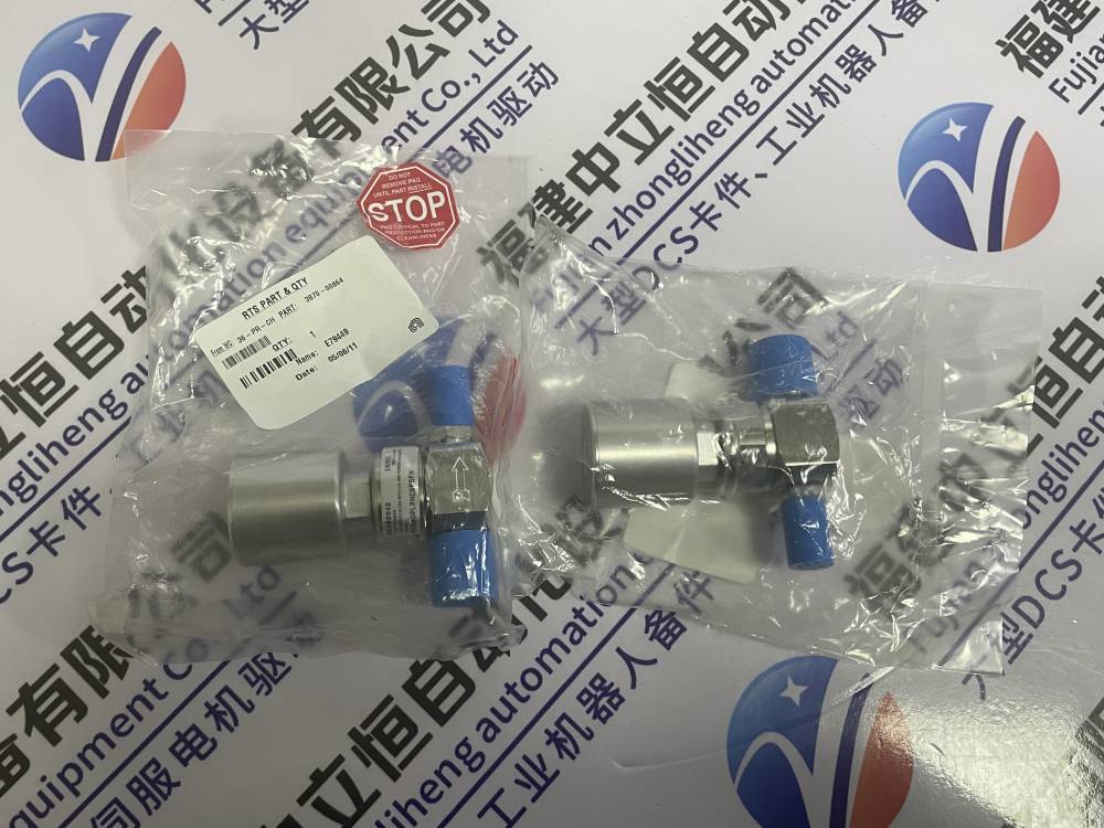 推送：DR2-08AC-NY41省市县区域/直送2024全+境+派+送 - 供应商网