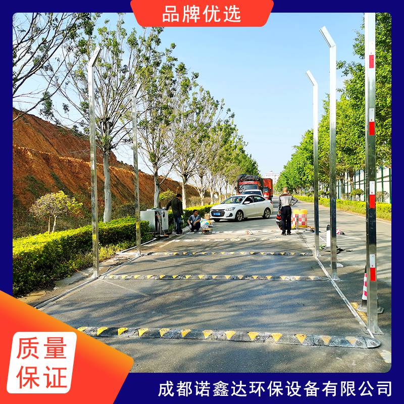 永州饲料厂车辆消毒通道/车辆喷淋消杀系统2025一览表