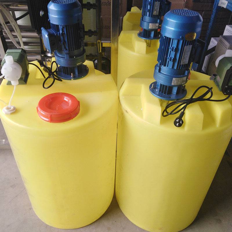pe加药桶200l搅拌桶圆形水箱安装搅拌机计量泵投药设备整机