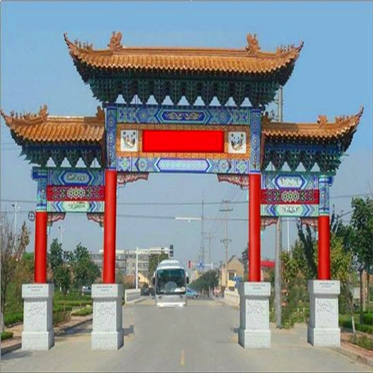 古治区 村口牌坊 三门牌坊 可定制 清秀园林