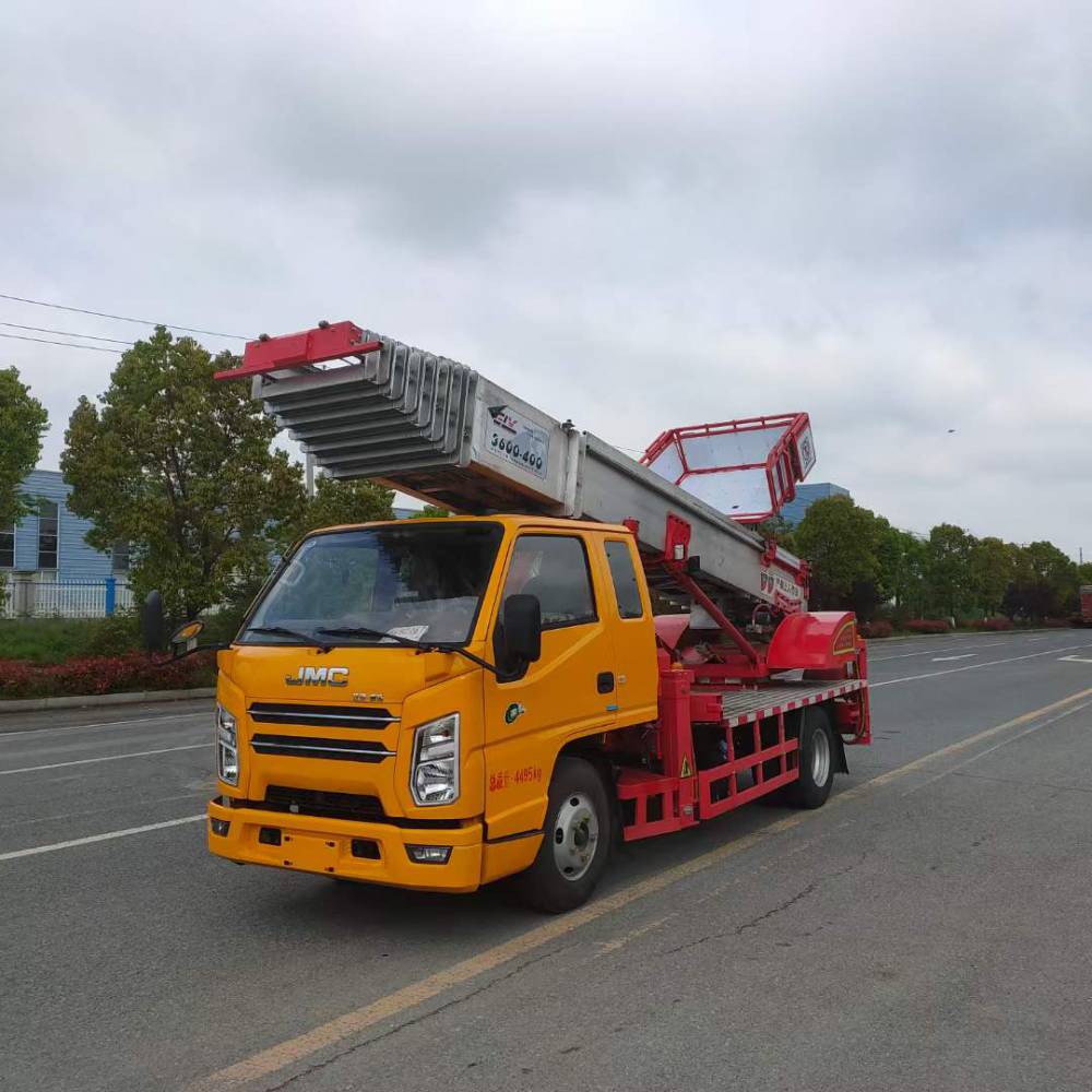 36米蓝牌云梯车搬家车多少钱