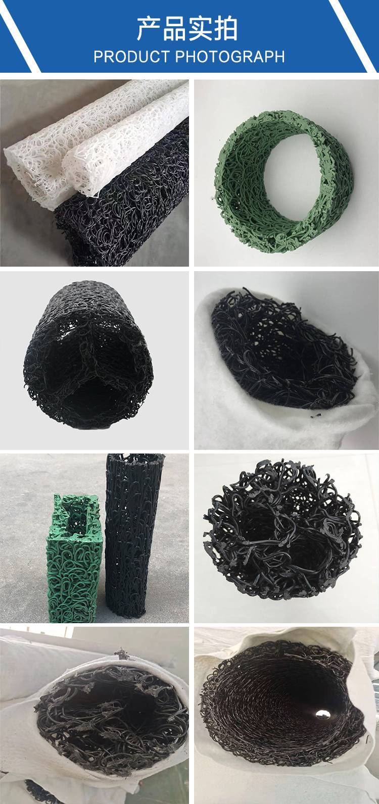 盲沟透水管绿化排水盲管直径60mm塑料渗水管一诺