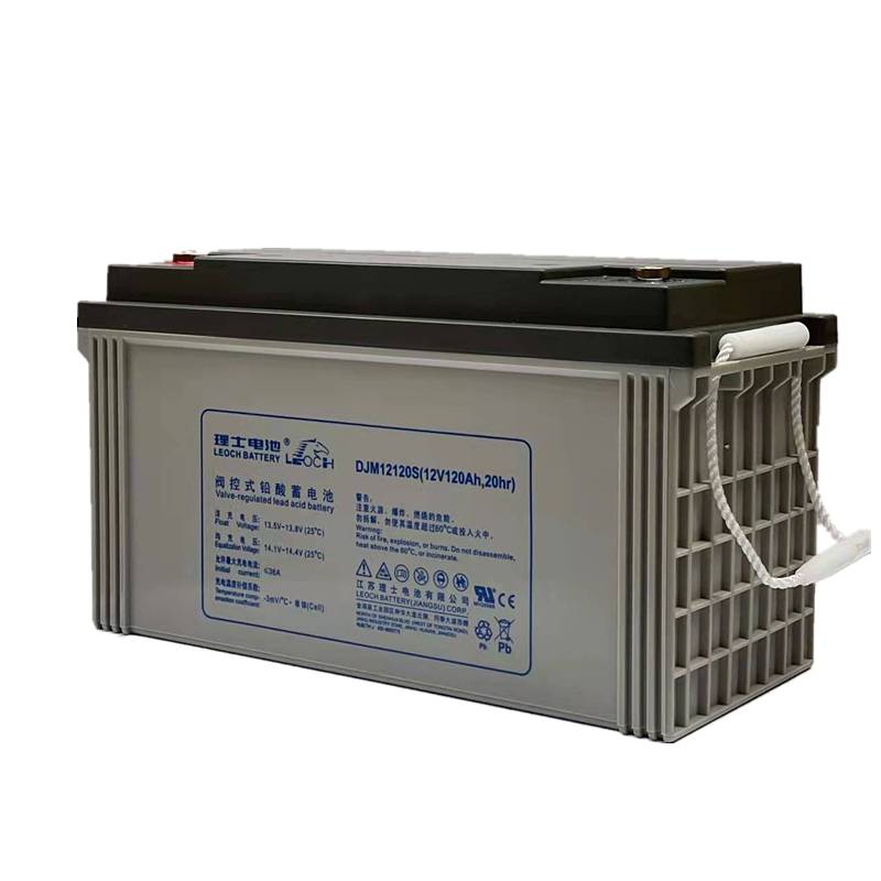 LEOCH理士DJW12-4.0免维护铅酸蓄电池紧急照明安防用