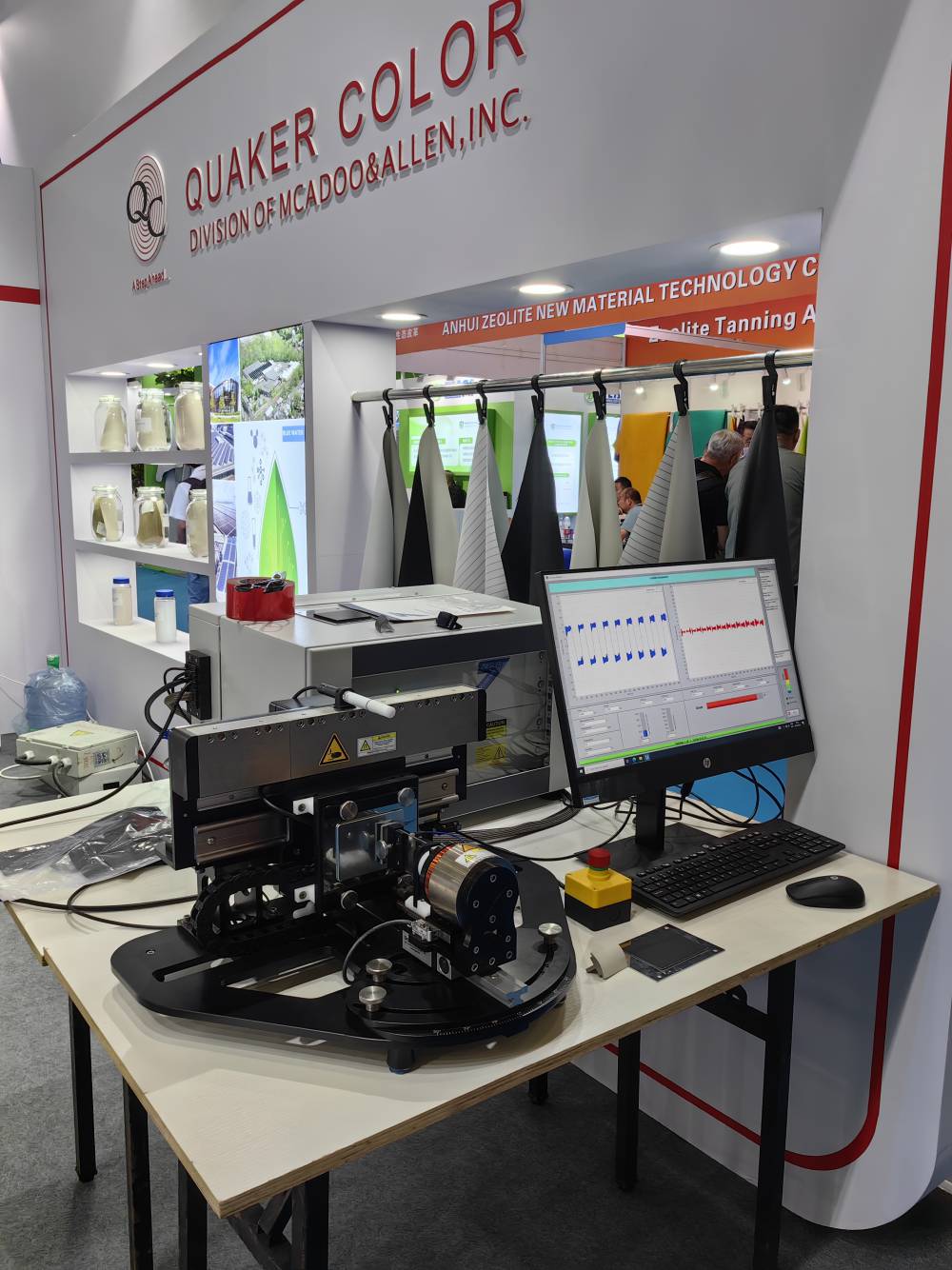 诺古科技携ziegler SSP-04粘滑测试仪成功参加2023中国国际皮革展览会