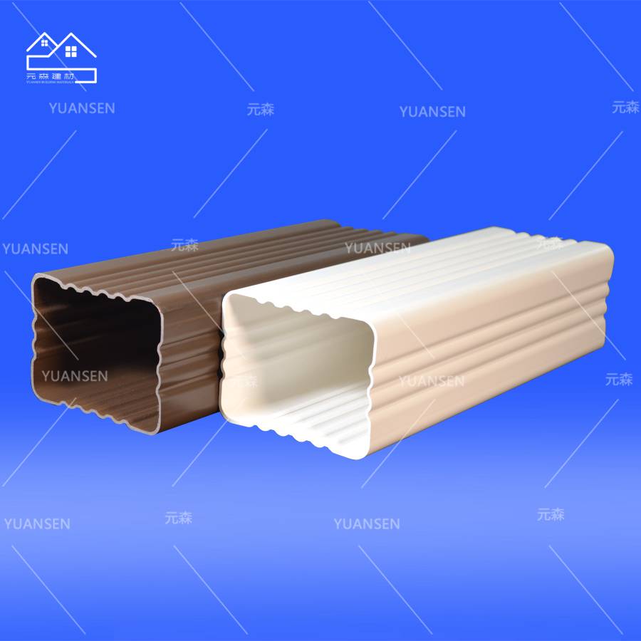 pvc排水管常用品牌 pvc阳光房水槽 房子排水槽 元森