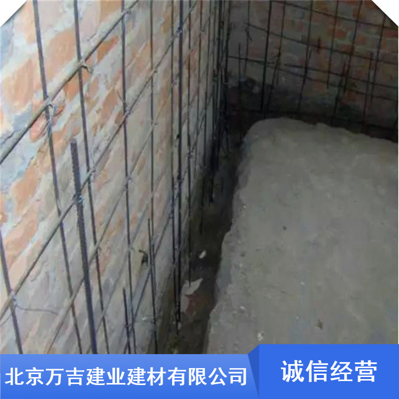 万吉建业双组份耐腐蚀防水砂浆_供应聚合物水泥防水砂浆价格