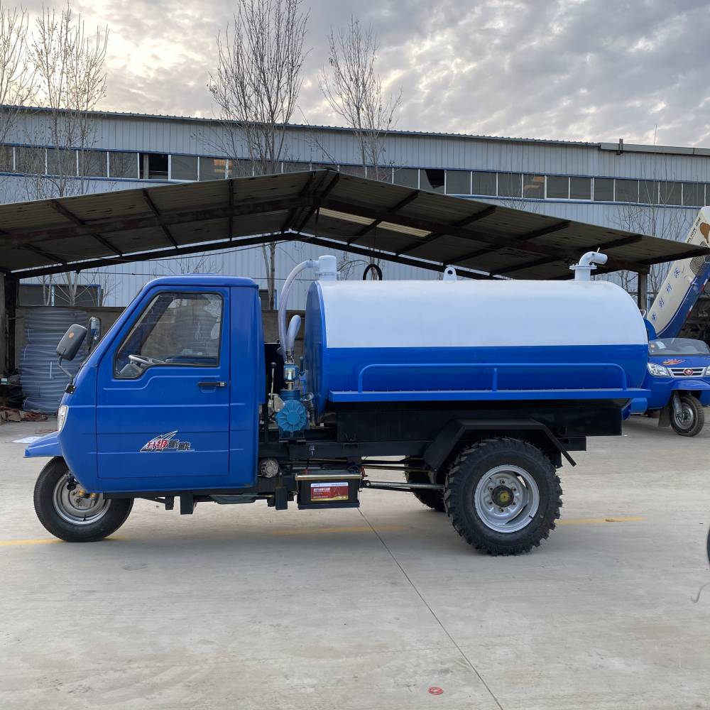 吸粪车生产厂家五征牌20马力三轮抽粪车农村沼气池抽粪车】价格_厂家