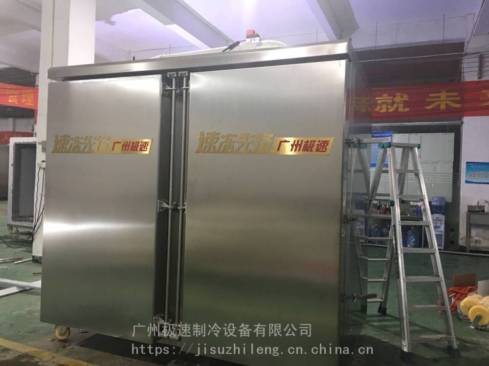 鸡西保鲜库经销商
