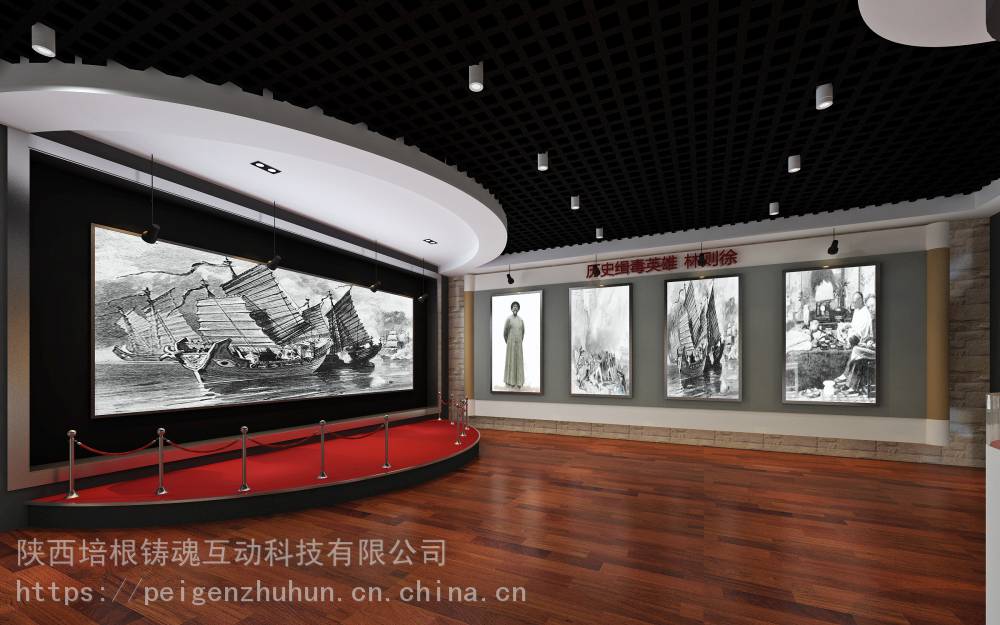 VR虚拟现实未成年人普法教育文化展厅