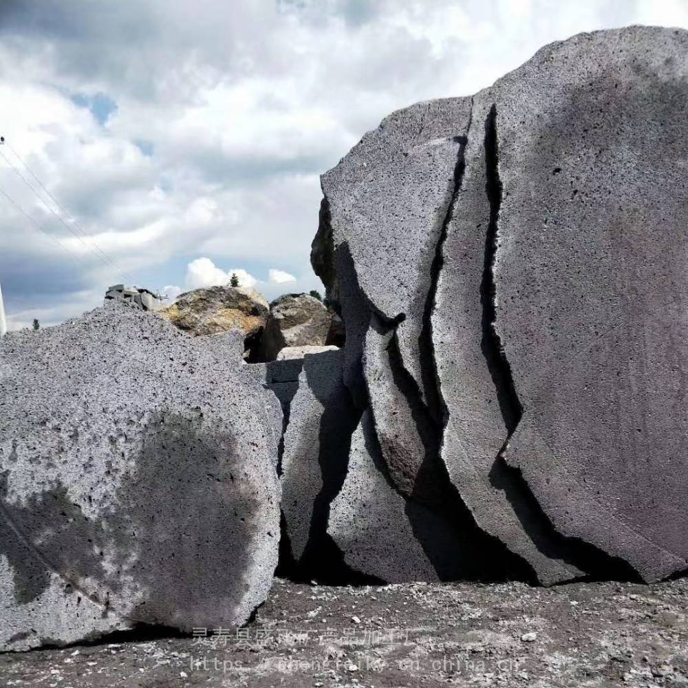 兰花多肉铺面养殖用沸石火山岩颗粒红色黑色