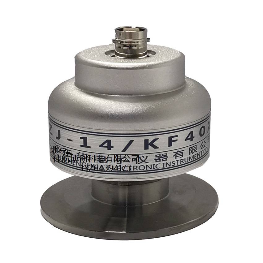 冷规zj14型反磁控式超高真空冷阴极电离规高真空超高真空测量