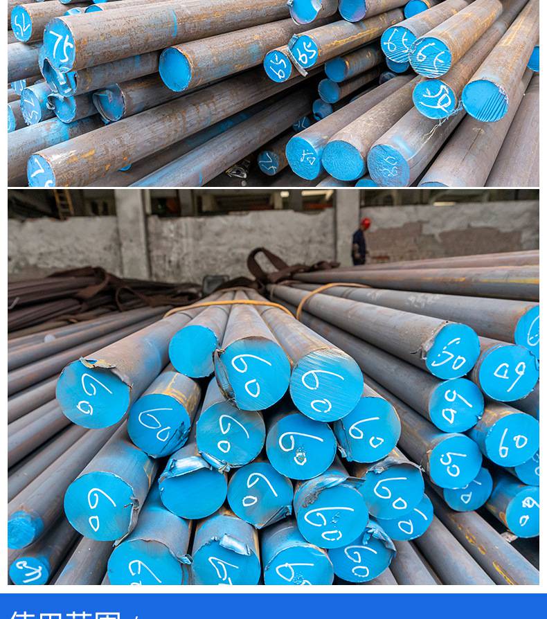 sus316不锈钢棒f51圆钢unss31254光圆机械性能强