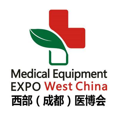 第26届西部(成都)医疗器械博览会