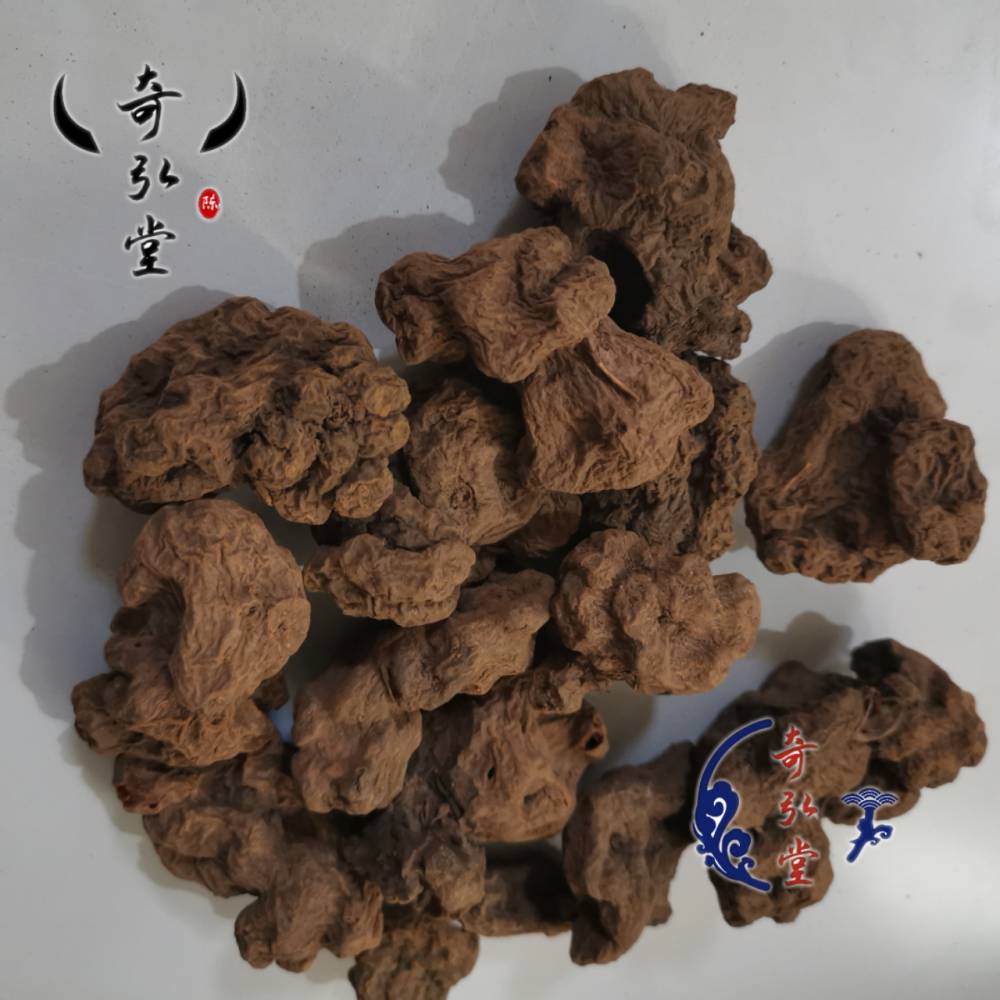 【野生朱砂莲,牛血莲,躲蛇生,避蛇生哪里买得到】