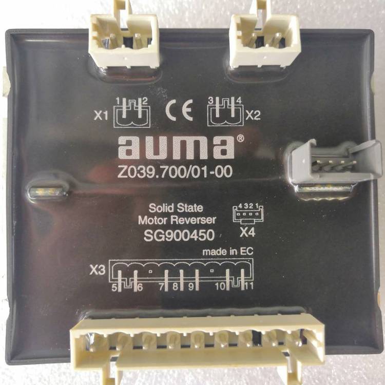 Redomi8A 新品未使用 XP4060 音・衝撃センサー ピカフラッシュチャイムセット 1セット
