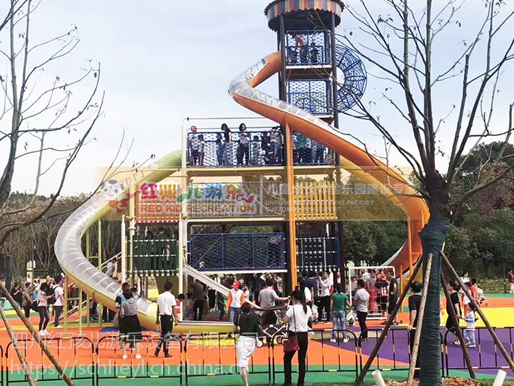 森林主题乐园不锈钢滑梯系列可定制设计 大型不锈钢滑梯设备批发