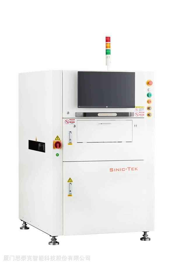 思泰克在线自动3dspi锡膏检测仪sinictek三维锡膏检测仪