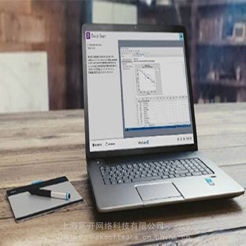 NTKO附件管理系统购买销售正版软件销售报价格
