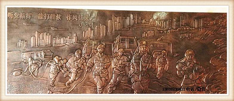 消防员救火雕塑消防主题雕塑消防浮雕消防员群雕雕塑文化雕塑
