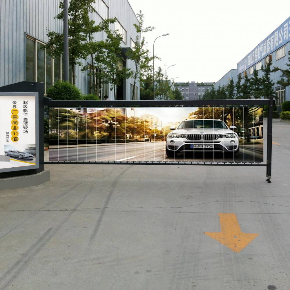 惠州市惠城区徽腾车辆车牌识别系统一体机小区停车场道闸杆收费管理