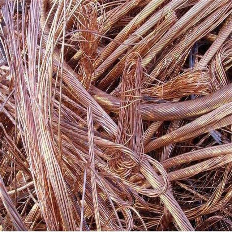 遵义废铜边角料回收磷铜回收嘉诚上门收购