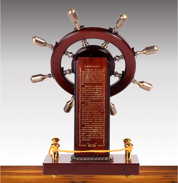 佛山木质舵定做佛山集团典纪念品赠品图片